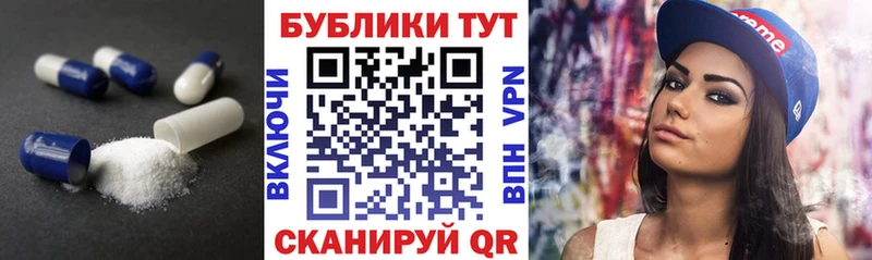Ecstasy диски  OMG зеркало  Вятские Поляны  купить  