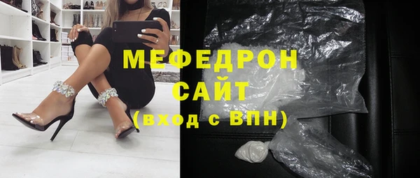 бутик Белоозёрский