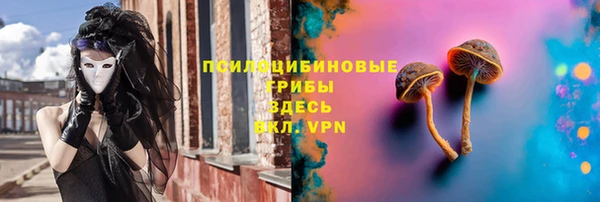 бутик Белоозёрский