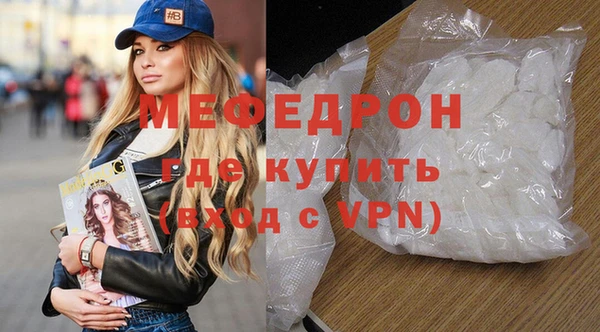 бутик Белоозёрский