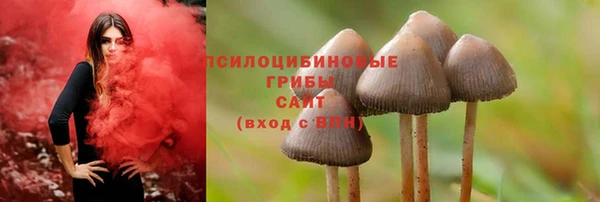 бутик Белоозёрский
