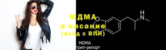 бутик Белоозёрский