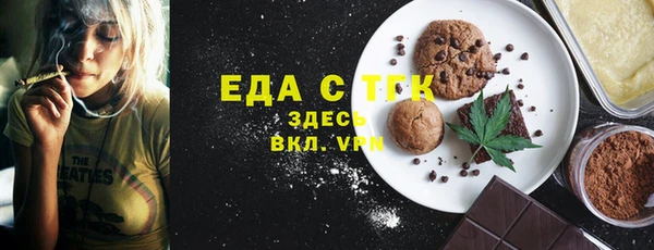 бутик Белоозёрский