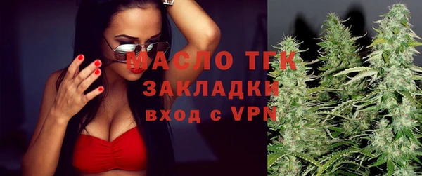 бутик Белоозёрский