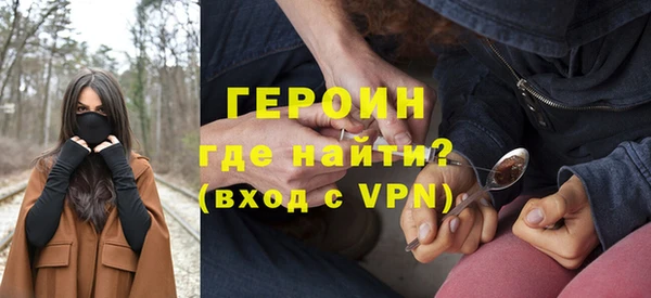 бутик Белоозёрский