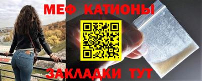амф Малгобек