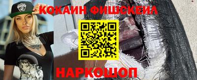 mdpv Мариинск