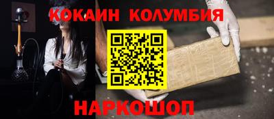 а пвп мука Малоярославец