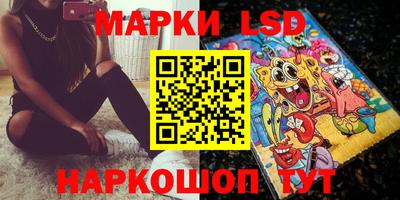 mdpv Мариинск