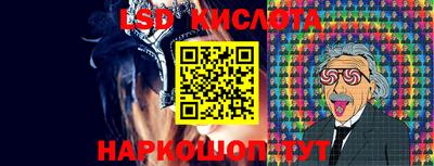 mdpv Мариинск