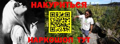амф Малгобек