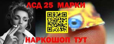 амф Малгобек