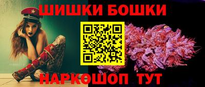 амф Малгобек