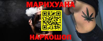 амф Малгобек