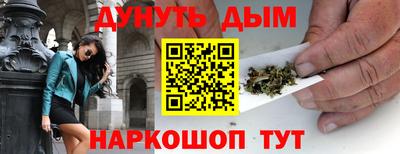 амф Малгобек