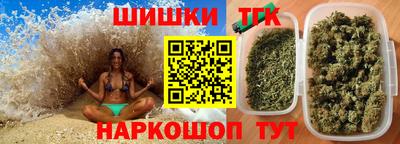 амф Малгобек