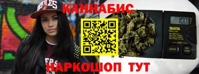 амф Малгобек