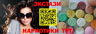mdpv Мариинск