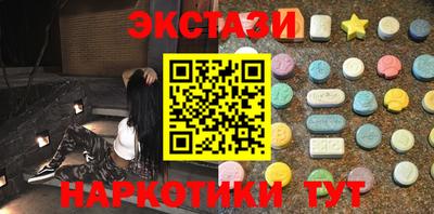 mdpv Мариинск