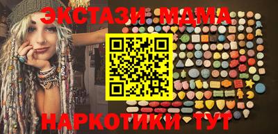 mdpv Мариинск