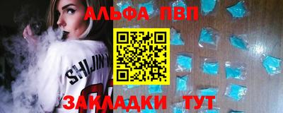 mdpv Мариинск
