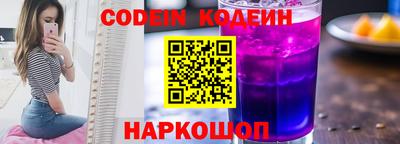 а пвп мука Малоярославец