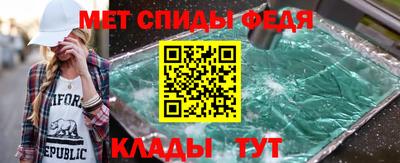 амф Малгобек