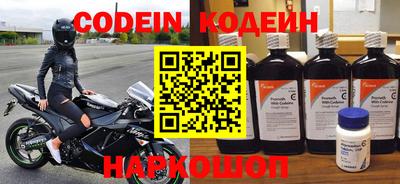 а пвп мука Малоярославец