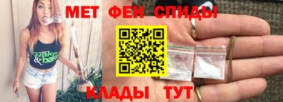 амф Малгобек