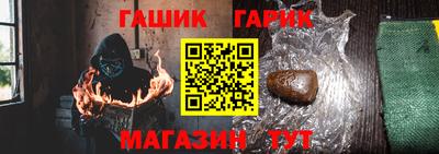а пвп мука Малоярославец