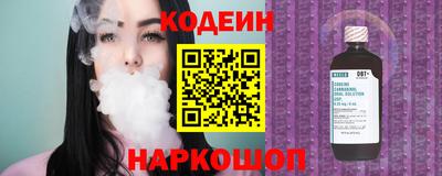 mdpv Мариинск