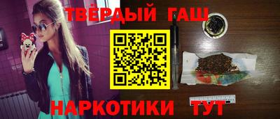 а пвп мука Малоярославец