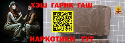 амф Малгобек