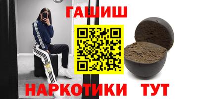 mdpv Мариинск