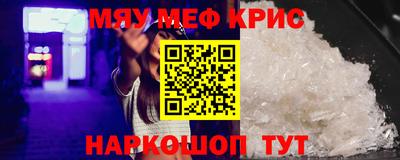 амф Малгобек