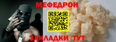 амф Малгобек