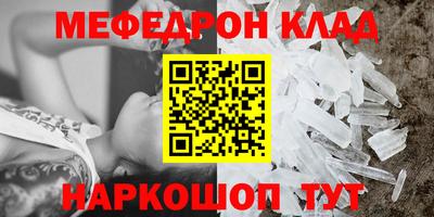 а пвп мука Малоярославец