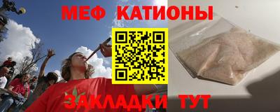 а пвп мука Малоярославец