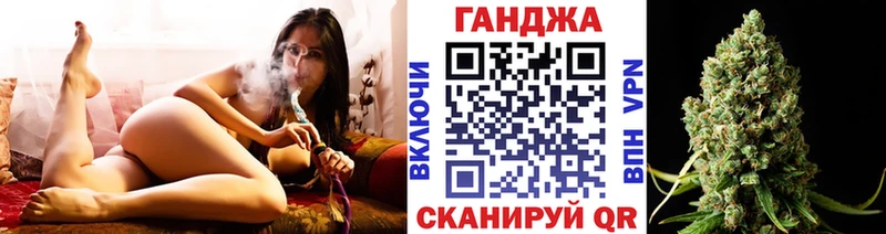 Бошки Шишки LSD WEED  купить наркоту  блэк спрут   Вятские Поляны 